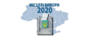 На Вінниччині міські ТВК утворили 385 дільничних виборчих комісій