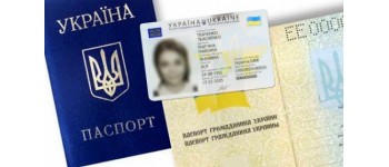 На Вінниччині зафіксовано видачу бюлетеня без паспорта