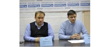 ОПОРА презентувала у Вінниці сайт про роботу парламентарів