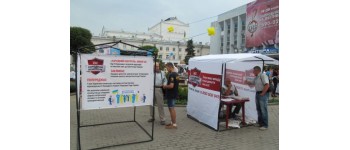 У Вінниці в День міста активізувались партії та однойменні громадські організації