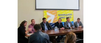 У Вінниці «Самопоміч» закликала виборців «люструвати парламент»