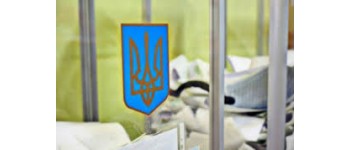 Вінниччина: ОПОРА запрошує довготермінових спостерігачів на місцеві вибори