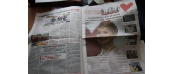 Вінниця: в агітнаметах Тимошенко знову розповсюджують «чорний піар» проти Порошенка (фото, відео)