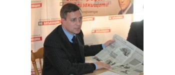 Прес-конференція кандидата у народні депутати по виборчому округу №13 Миколи Катеринчука
