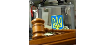Вінницький штаб Тимошенко подає скаргу до ЦВК на дії штабу Порошенка