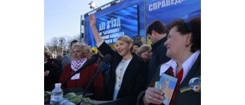 Тимошенко йде в президенти. Довіреними особами кандидата стали революціонери з Майдану