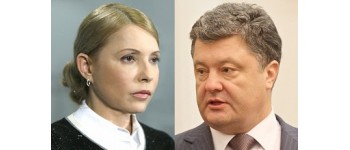 У Вінниці фракція ВО «Батьківщина» пропонує Порошенку зняти свою кандидатуру на користь Тимошенко