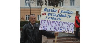 У Вінниці під час віча «Зраді – стоп!» основною мішенню критики були «партія вінничан» і  Петро Порошенко