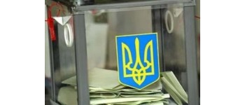 Вінниччина: Конфлікт на ОВК виборчого округу №13
