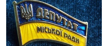 Вінниччина: припинення повноважень та вихід із фракцій депутатів обласної та міської рад