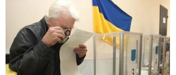 У Немирівській ОТГ серед кандидатів на міського голову зареєстровані «двійники»