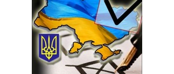 Вінниччина: До виборів 11 грудня утворено 134 виборчі округи