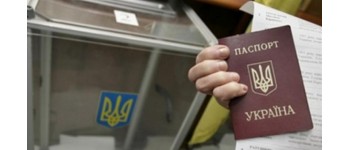 На Вінниччині ще одна ДВК ухвалила рішення про видачу бюлетенів без паспортів