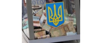 Вінницька обласна виборча комісія відмовилася надати відомості про проміжні фінансові звіти